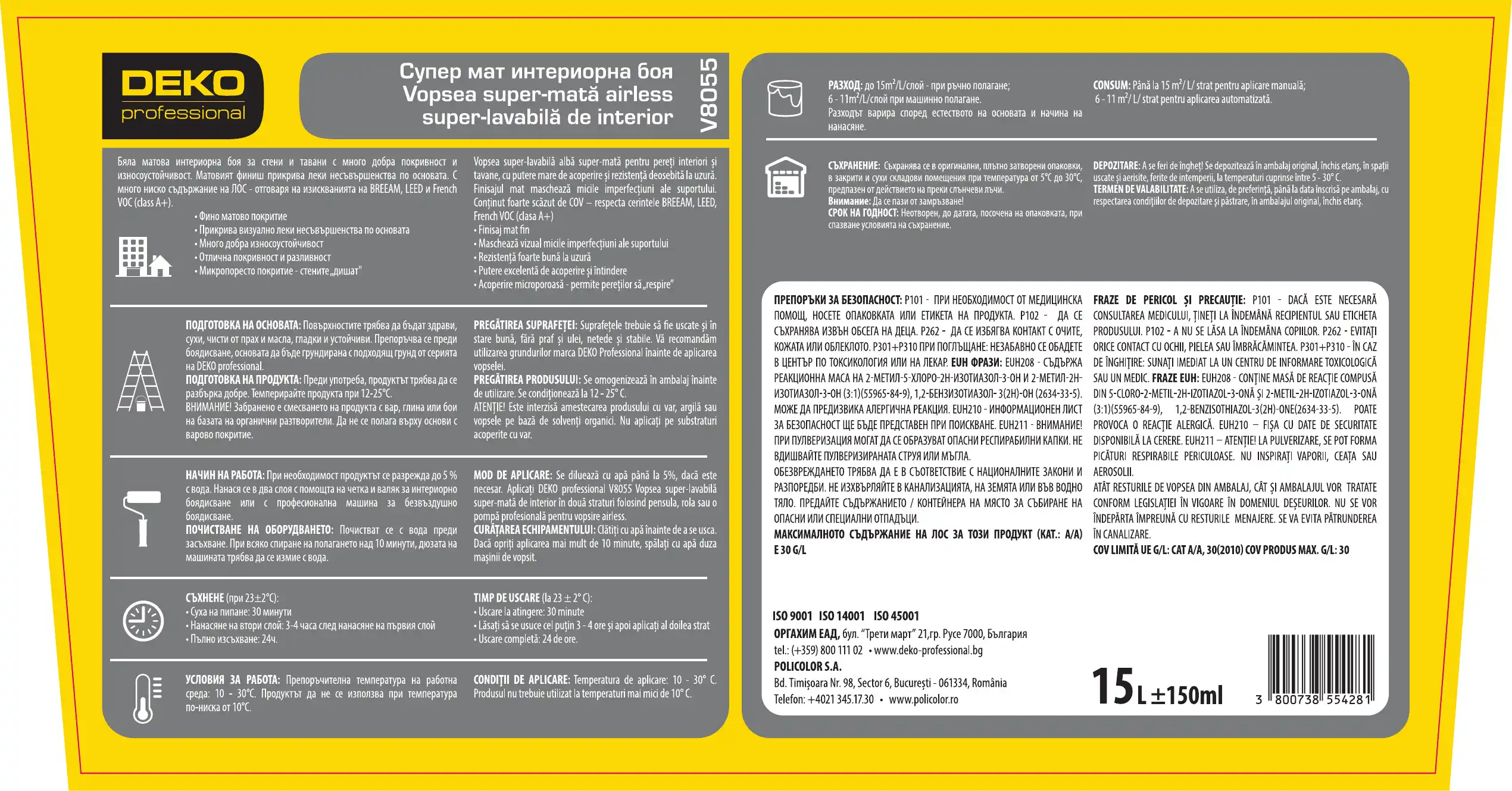 DEKO V8055 vopsea super-lavabilă super-mată de interior