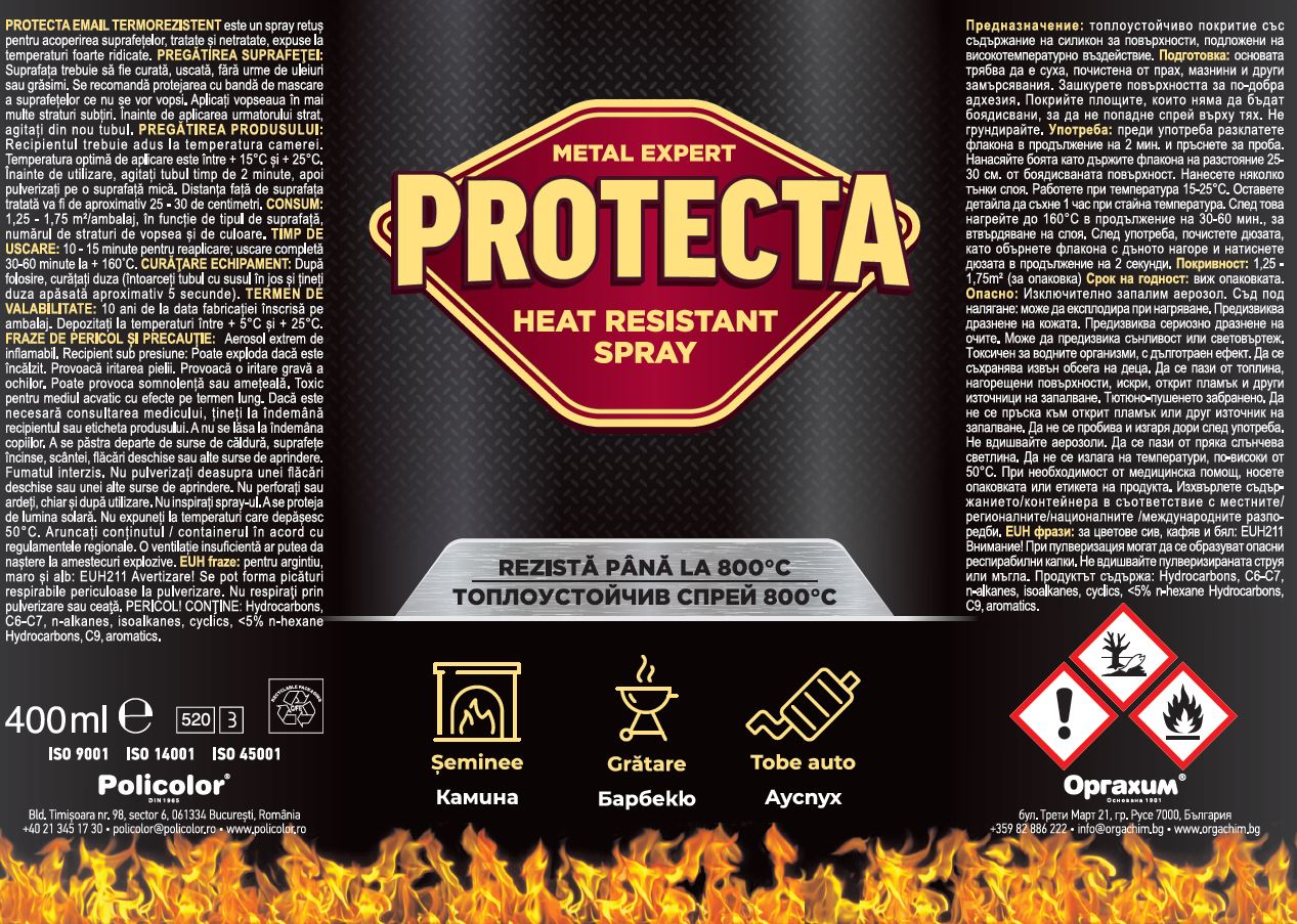 81. Protecta Termorezistent